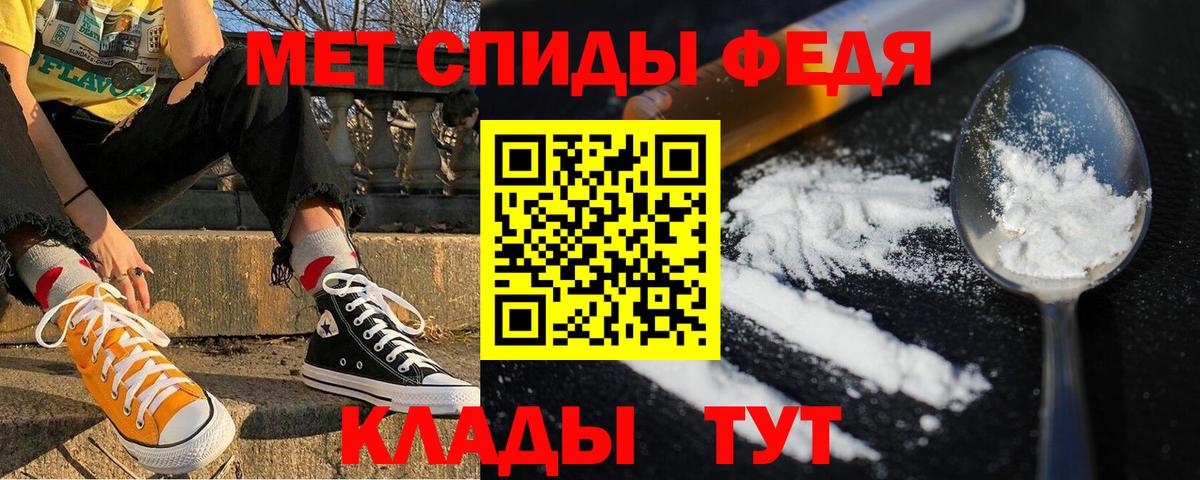АМФ 97%  Вход с VPN  АМФ  Семёнов 