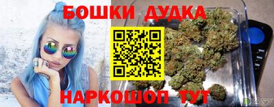 прущая мука Будённовск