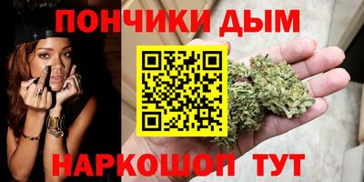 эйфоретик Бузулук
