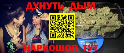 прущая мука Будённовск
