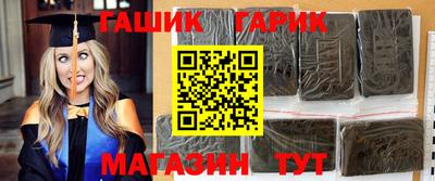 эйфоретик Бузулук