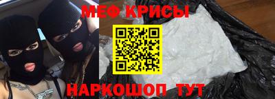 прущая мука Будённовск