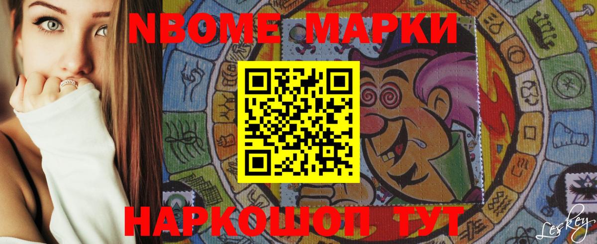 LSD-25 экстази кислота  Лсд 25 экстази кислота  Вход с VPN  Семёнов 